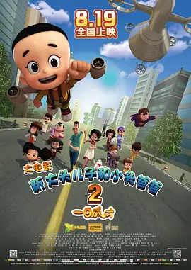 被男朋友吸吮胸的过程