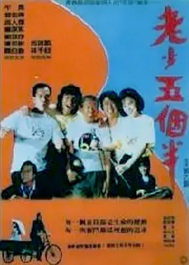 伊人青青草原
