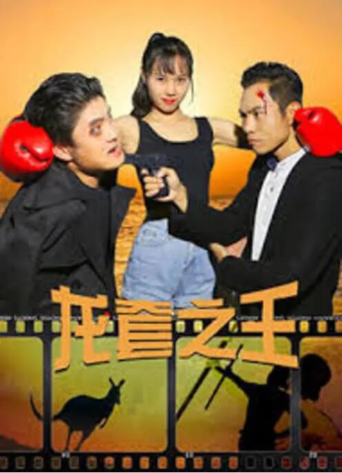 亚洲精品综合一二三区在线