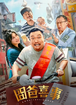 黄色在线视频网站