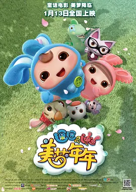 在线观看视频h