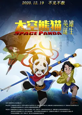 艳情黄色小说
