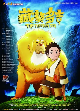 微星主板进bios按什么键