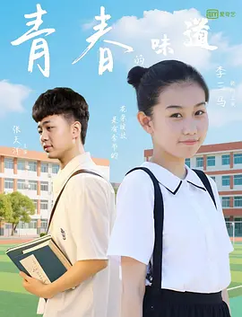 午夜一级在线看亚洲