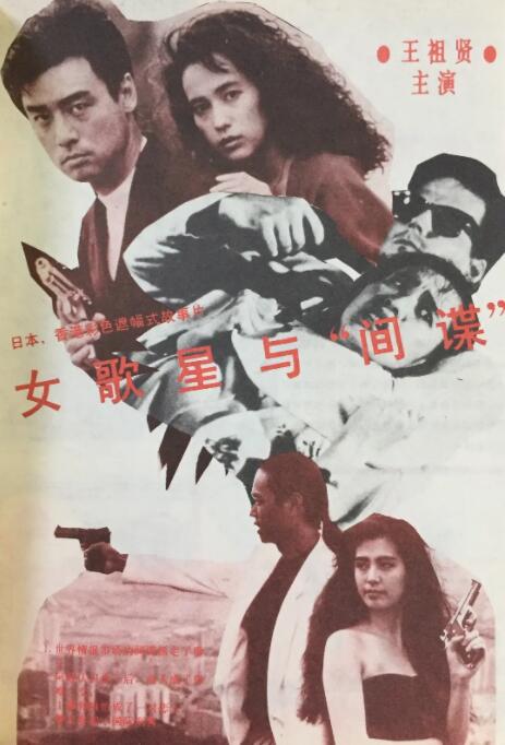 亚洲精品网站在线播放gif