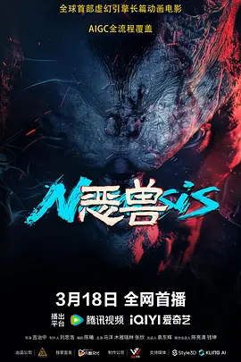 亚洲视频欧洲视频