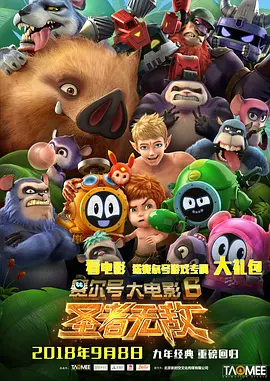 福利免费在线