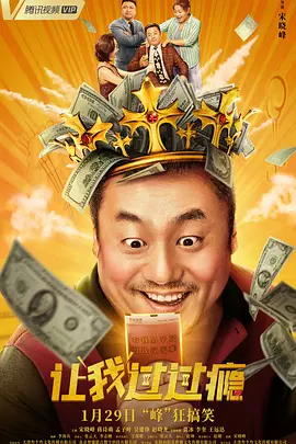 触手动漫