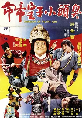 亚洲欧美精选