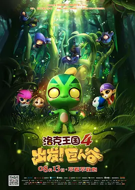 亚洲伦理网