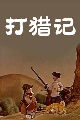 在教室伦流澡到高潮h免