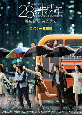 三上悠亚所有作品番号