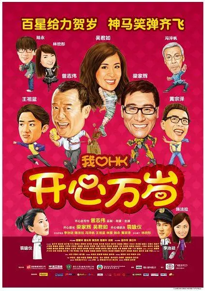 日本一道在线观看