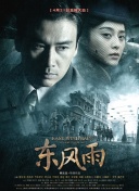 超碰网av