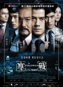 超碰在线公开超碰在线