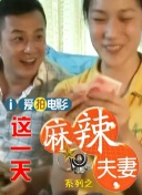 午夜看一级特黄a大片黑