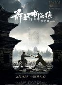 亚洲欧美日韩国产精品