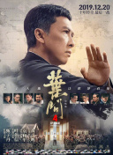 白桃花番号