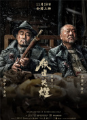 djvu音乐网下载