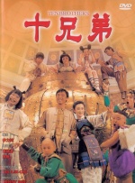 色在线亚洲