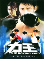 韩国三小时激情bd合集