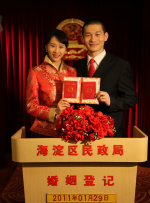 美女抠逼网站