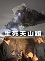 avav影视