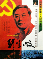 国产懂色av一区二区三区