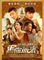 亚洲欧美日韩精品久久久