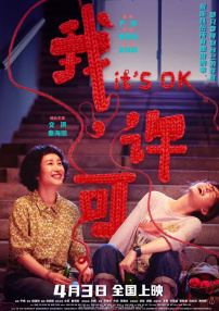 婷婷在线播放