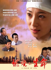99久久久精品免费观看国产