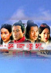 调教女孩