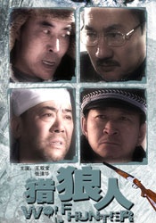 操嫩草