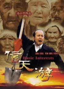 日本护士体内she精1