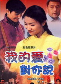 亚洲欧美高清在线