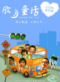 久草在在线