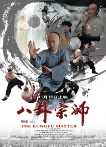 中文字幕中文字幕在线