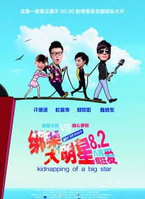 亚洲国产人久久久成人精品网站