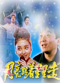 日韩城人免费