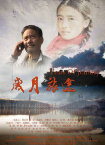 秘书被老板摸到呻吟