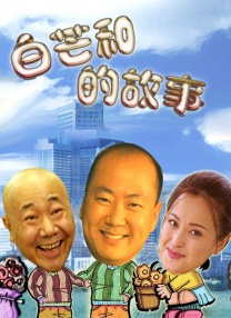 欧美国产日韩另类