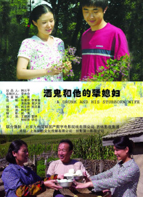 口述被两个男人3p爽