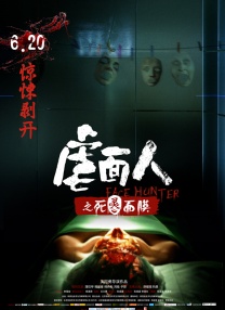 亚洲欧洲在线观看