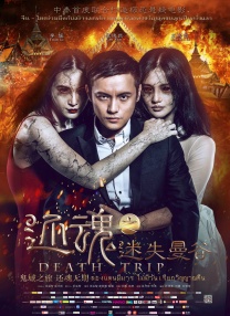 女性高爱潮视频