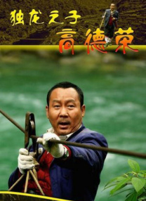 精彩视频一区二区三区