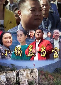 久久女人天堂