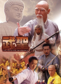 国产成人av影院