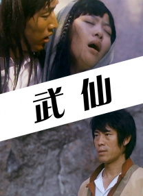 日韩在线一区二区
