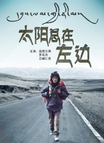 色免费在线观看