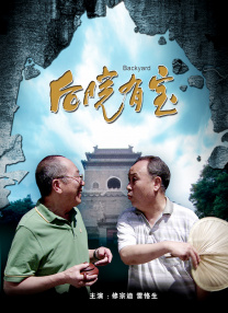 久久精品中文字幕免费